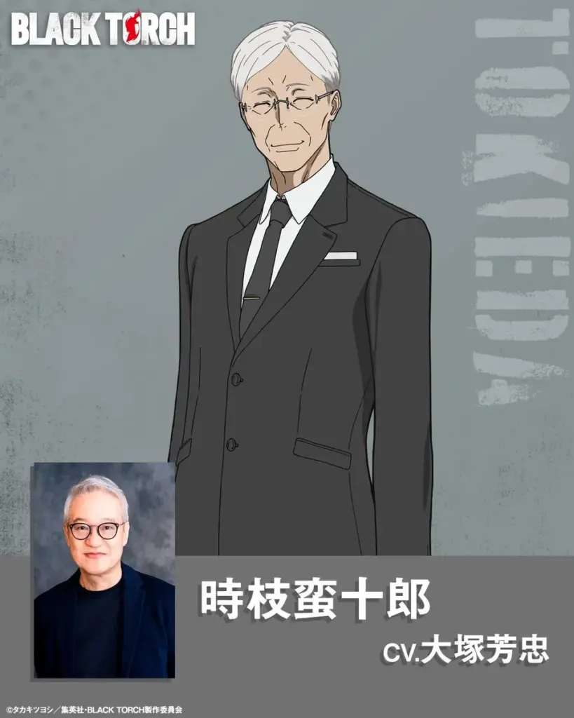Black Torch: Anime revela novos personagens Visual de Banjuro Tokieda em Black Torch