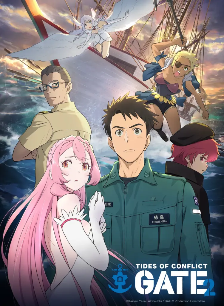GATE | 2ª temporada do anime ganha pôster oficial Novo pôster da 2ª temporada de GATE