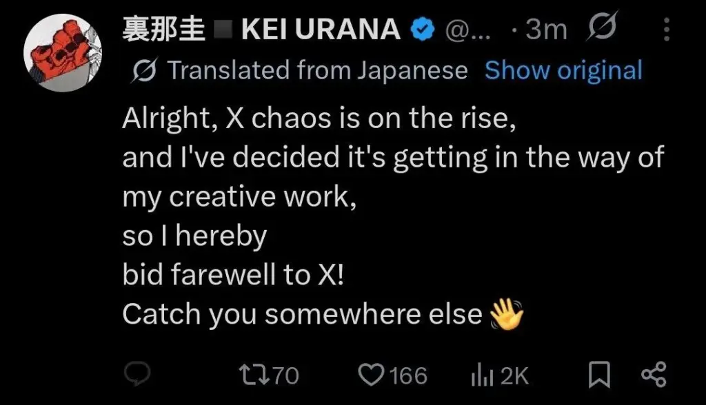 20260523 Kei Urana Deletes Twitter And Instagram Accounts V0 Rg3f6n0oay2h1 1024x588 1