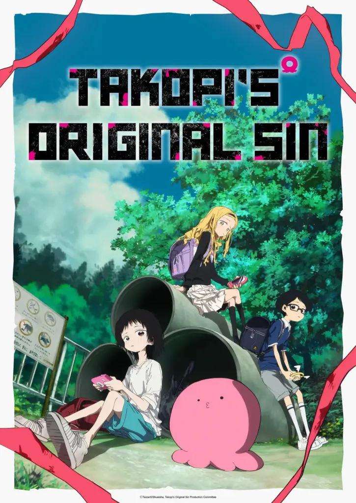 Pôster do filme compilatório de Takopi's Original Sin
