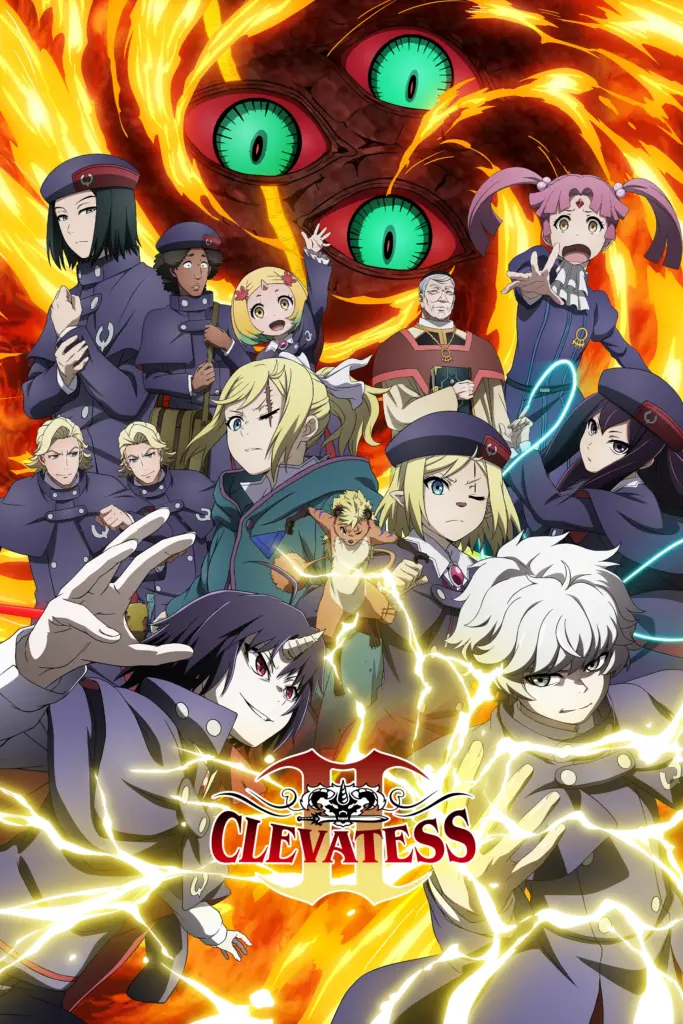 Conheça os animes da Temporada de Julho de 2026 que receberão dublagem na Crunchyroll Pôster da 2ª temporada de Clevatess
