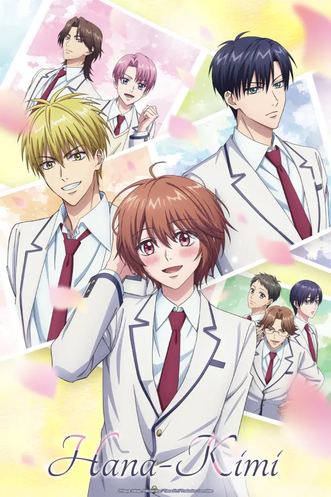 Conheça os animes da Temporada de Julho de 2026 que receberão dublagem na Crunchyroll Pôster da 2ª temporada de Hana-Kimi