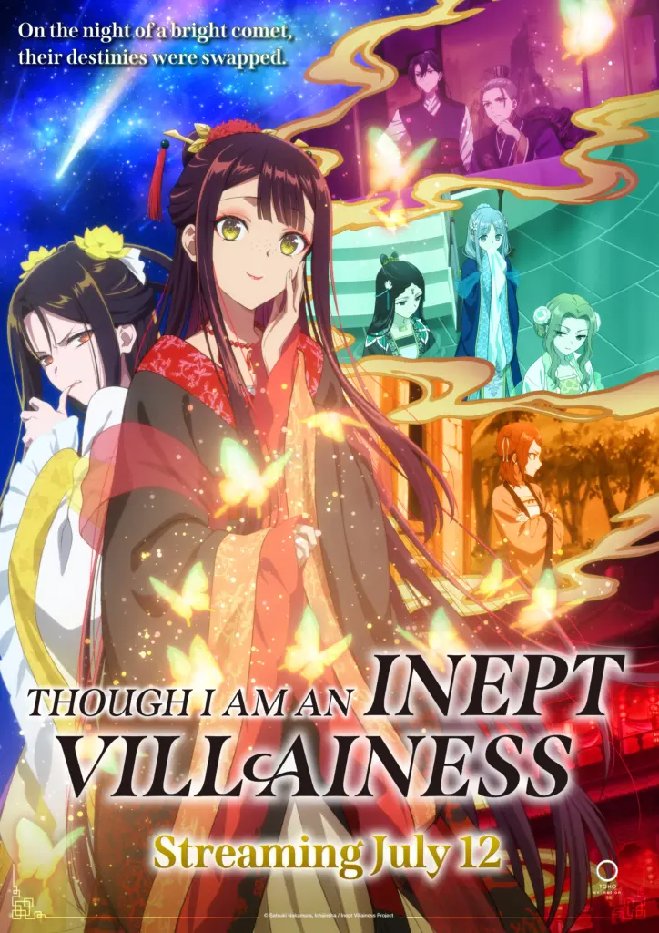 Conheça os animes da Temporada de Julho de 2026 que receberão dublagem na Crunchyroll Pôster de Though I Am an Inept Villainess