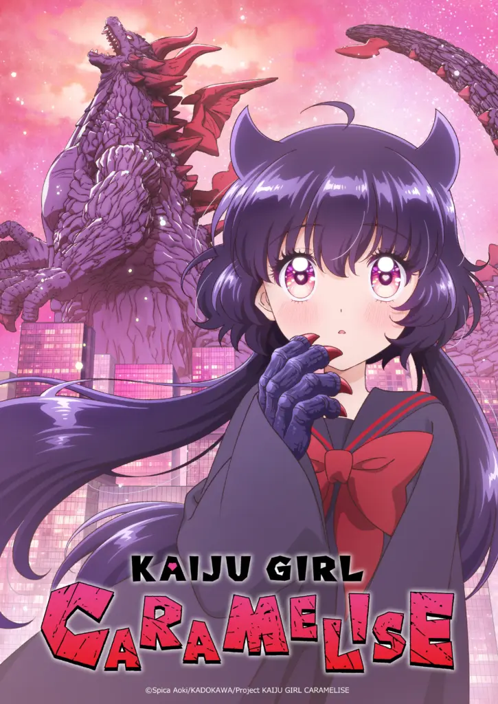 Conheça os animes da Temporada de Julho de 2026 que receberão dublagem na Crunchyroll Pôster de Kaiju Girl Caramelise