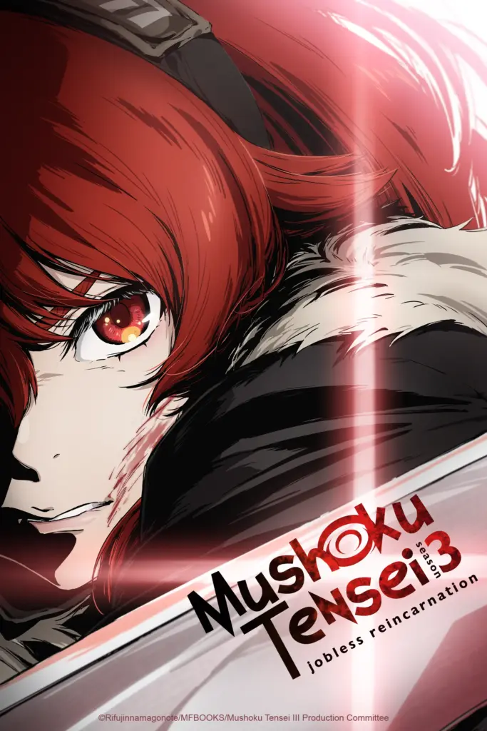 Conheça os animes da Temporada de Julho de 2026 que receberão dublagem na Crunchyroll Pôster da 3ª temporada de Mushoku Tensei: Jobless Reincarnation