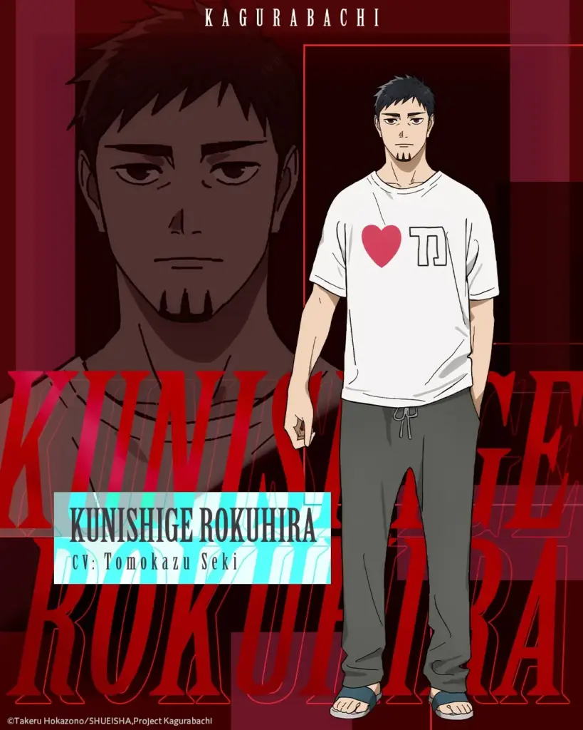 Kagurabachi: Confira o visual de Kunishige no anime Visual de Kunishige em Kagurabachi